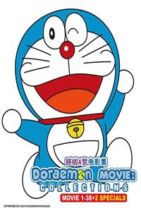 Doraemon Movie Collection (1-38 + 2 Special) (DVD) () Anime