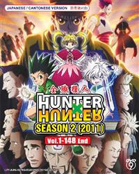 ハンター×ハンター(第2期)(2011) (DVD) () アニメ