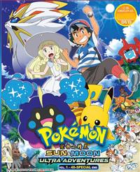 Pokemon Sun & Moon Ultra Adventures (DVD) (2017-2018) Anime