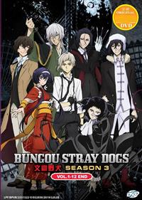 Bungou Stray Dogs (Season 3) (DVD) (2019) Anime