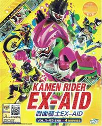 仮面ライダーエグゼイド完全なボックスセット+ 3本の映画 (DVD) (2017) アニメ