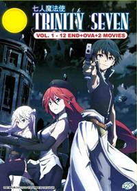 7人の魔書使い(TV + Movie + OVA) (DVD) (2014~2017) アニメ