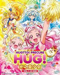 HuGっと！プリキュア (DVD) (2018~2019) アニメ