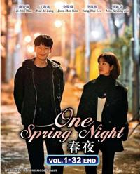 One Spring Night (DVD) (2019) Korean TV Series