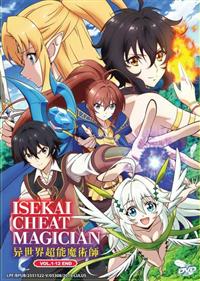 Isekai Cheat Magician (DVD) (2019) Anime