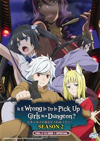 Dungeon ni Deai wo Motomeru no wa Machigatteiru Darou ka II (DVD) (2019) Anime