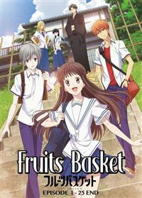 Fruits Basket First Season (DVD) () 動畫