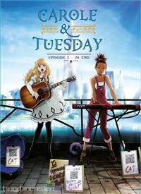 Carole & Tuesday (DVD) (2019) 動畫