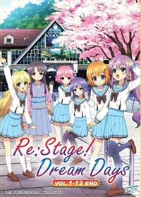 Re:Stage! Dream Days♪ (DVD) (2019) Anime