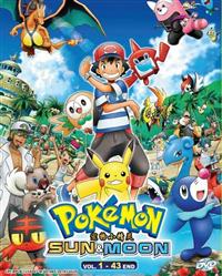 Pokemon Sun & Moon (DVD) (2016~2019) Anime