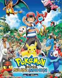 寵物小精靈 Sun & Moon (DVD) (2016~2019) 動畫