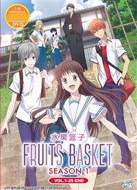 Fruits Basket 1st Season (DVD) (2019) Anime