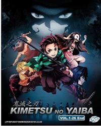 Kimetsu no Yaiba (DVD) (2019) Anime