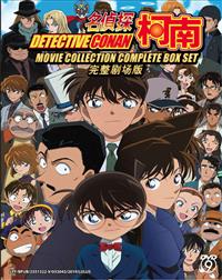 Detective Conan Movie Collection (Movie 1~23 + Special) (DVD) (1997~2015) Anime