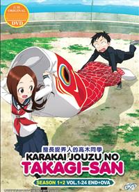 Karakai Jouzu no Takagi-san (Season 1 + 2) (DVD) (2018~2019) Anime