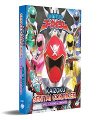 Kaizoku Sentai Gokaiger (TV + Movie) (DVD) (2011~2012) 動畫