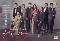 Graceful Family (DVD) (2019) 韓国TVドラマ