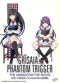 Grisaia: Phantom Trigger The Animation (DVD) (2019) Anime