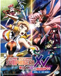 Senki Zesshou Symphogear (Season1~5) (DVD) () Anime