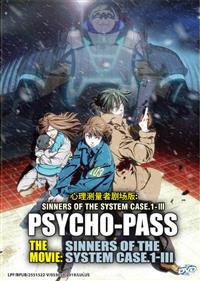 Psycho-Pass: Sinners of the System Case.1-3 (DVD) (2019) Anime