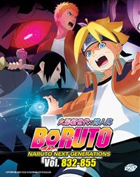 ボルト-NARUTO NEXT GENERATIONS- TV 832-855 - BOX 30 (DVD) () アニメ