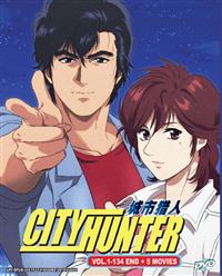 City Hunter (TV 1-134 + 5 Movie) image 1