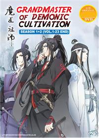 Grandmaster of Demonic Cultivation (DVD) () Anime