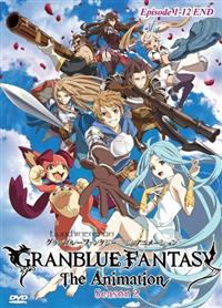 Granblue Fantasy Season 2 (DVD) (2019) Anime