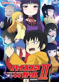 High Score Girl Season 2 (DVD) (2019) Anime