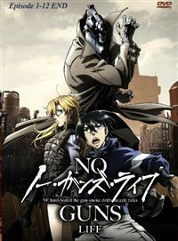 No Guns Life (DVD) (2019) Anime