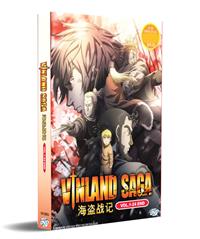 Vinland Saga (DVD) (2019) Anime