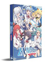 Z/X: Code Reunion (DVD) (2019) アニメ