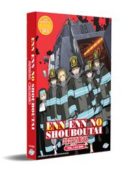 Enn Enn No Shouboutai (DVD) (2019) Anime