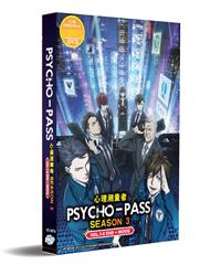Psycho-Pass 3	 (DVD) (2019) Anime