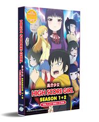 High Score Girl Season 1+2 +3 OVA (DVD) (2018-2019) Anime