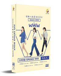 請輸入搜索詞：WWW (DVD) () 韓劇