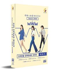 請輸入搜索詞：WWW (DVD) () 韓劇