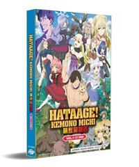 Hataage! Kemono Michi (DVD) (2019) Anime