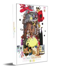 The Great Collection Studio Ghibli (29 Movie) (DVD) (1986-2014) アニメ