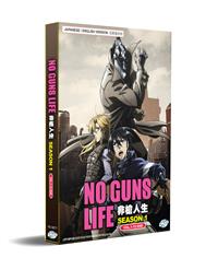 No Guns Life Season 1 (DVD) (2019) Anime