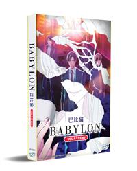 Babylon (DVD) (2019-2020) Anime