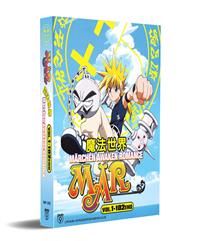 魔法世界 (DVD) (2005-2007) 動畫