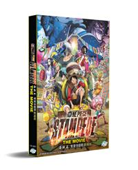 One Piece: Stampede The Movie	 (DVD) (2019) Anime