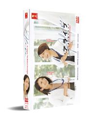 Alive: Dr. Kokoro, The Medical Oncologist (DVD) (2020) Japanese TV Series