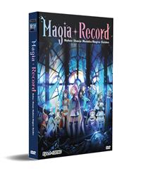 Magia Record: Mahou Shoujo Madoka☆Magica Gaiden (DVD) (2020) 動畫