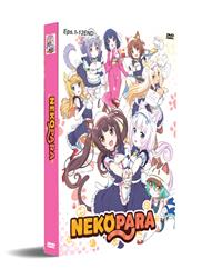 Nekopara (DVD) (2020) Anime