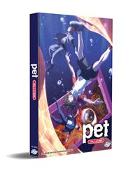 Pet (DVD) (2020) 動畫