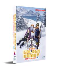 Golden Kamuy Season 1+2 +OVA (DVD) (2018) Anime