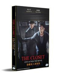 The Closet Live Action The Movie (DVD) (2020) Korean Movie
