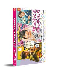 サバイバル ウェディング (DVD) (2018) 日本TVドラマ